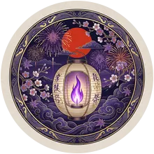 Ilustración de 9 · Fuego Púrpura