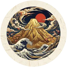 Ilustración de 5 · Tierra Amarilla